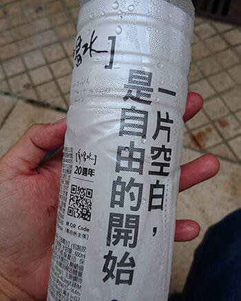 台湾全联、[多喝水] 的金牌文案，她是怎么写文案的？-广告人干货库