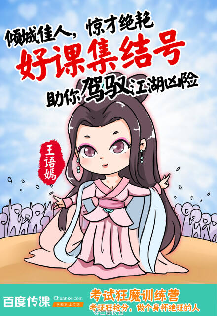 广告人干货库 广告人热爱学习的十种姿势,读书多才不会骗你-广告人干货库