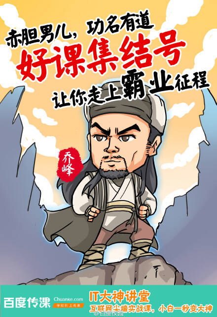 广告人干货库 广告人热爱学习的十种姿势,读书多才不会骗你-广告人干货库