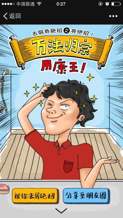 广告人干货库 广告人热爱学习的十种姿势,读书多才不会骗你-广告人干货库