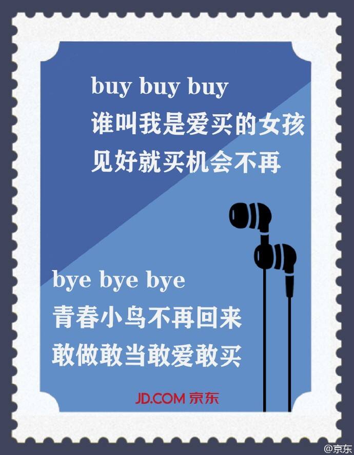 广告人干货库 广告人热爱学习的十种姿势,读书多才不会骗你-广告人干货库
