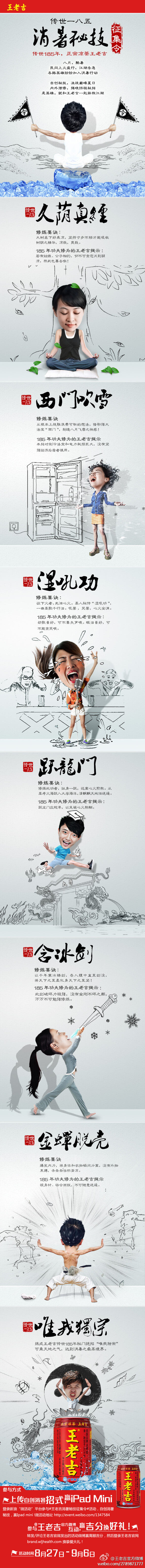 广告人干货库 广告人热爱学习的十种姿势,读书多才不会骗你-广告人干货库