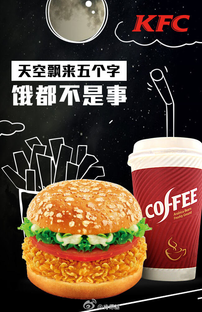 广告人干货库 广告人热爱学习的十种姿势,读书多才不会骗你-广告人干货库