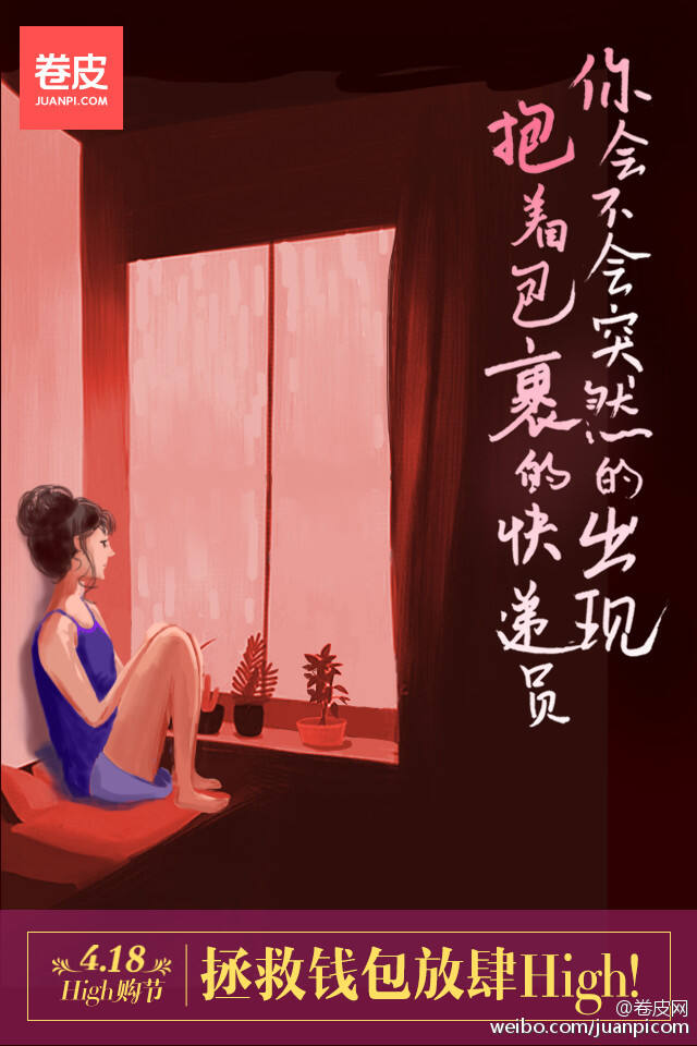 广告人干货库 广告人热爱学习的十种姿势,读书多才不会骗你-广告人干货库