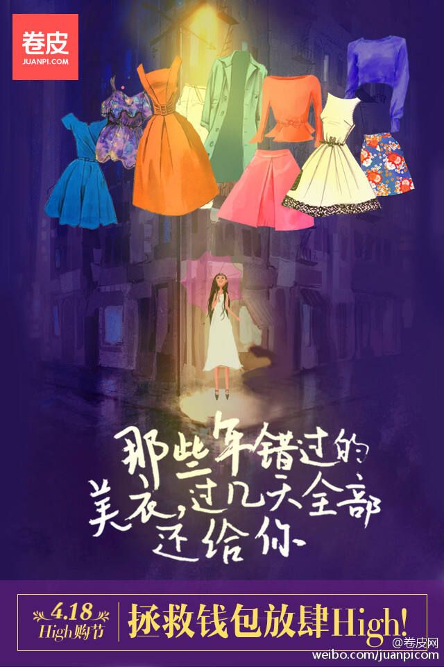 广告人干货库 广告人热爱学习的十种姿势,读书多才不会骗你-广告人干货库