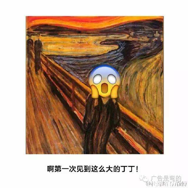 广告人干货库 广告人热爱学习的十种姿势,读书多才不会骗你-广告人干货库