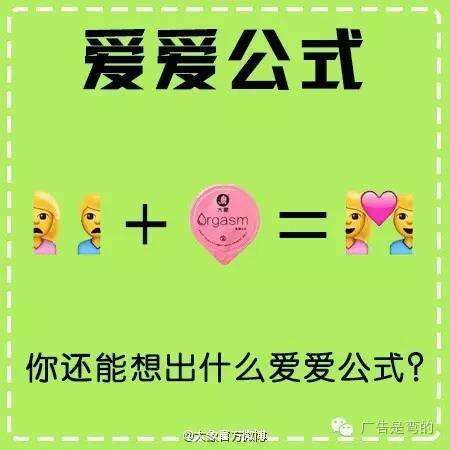 广告人干货库 广告人热爱学习的十种姿势,读书多才不会骗你-广告人干货库
