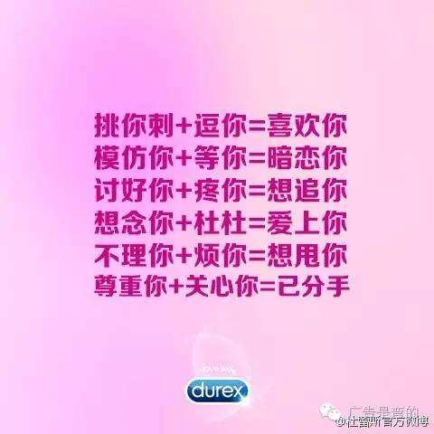 广告人干货库 广告人热爱学习的十种姿势,读书多才不会骗你-广告人干货库