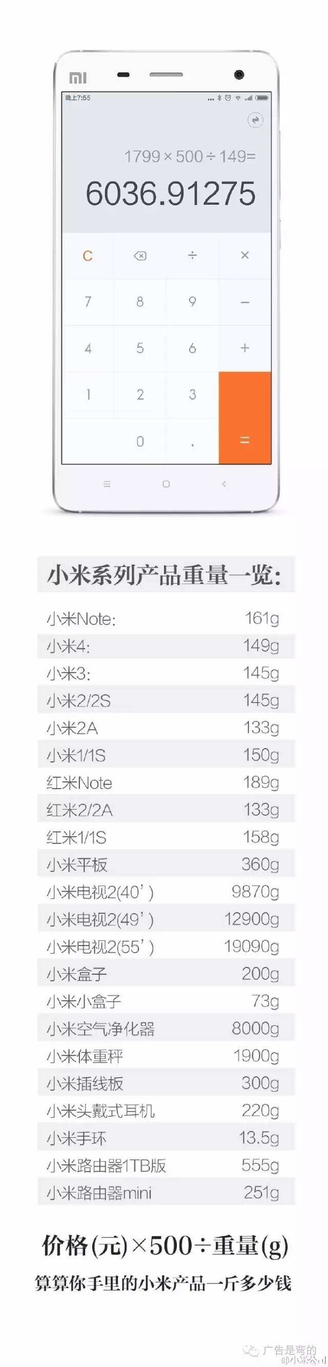 广告人干货库 广告人热爱学习的十种姿势,读书多才不会骗你-广告人干货库
