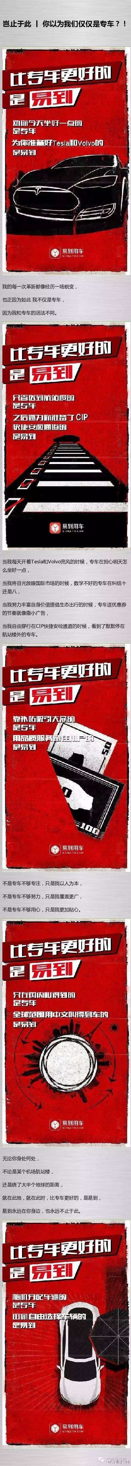 广告人干货库 广告人热爱学习的十种姿势,读书多才不会骗你-广告人干货库