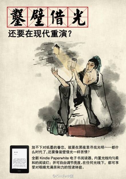 广告人干货库 广告人热爱学习的十种姿势,读书多才不会骗你-广告人干货库