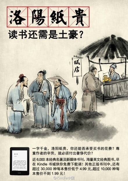 广告人干货库 广告人热爱学习的十种姿势,读书多才不会骗你-广告人干货库
