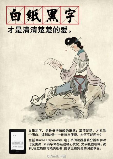 广告人干货库 广告人热爱学习的十种姿势,读书多才不会骗你-广告人干货库