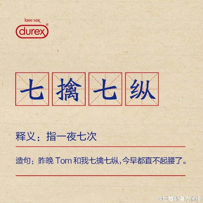 广告人干货库 广告人热爱学习的十种姿势,读书多才不会骗你-广告人干货库