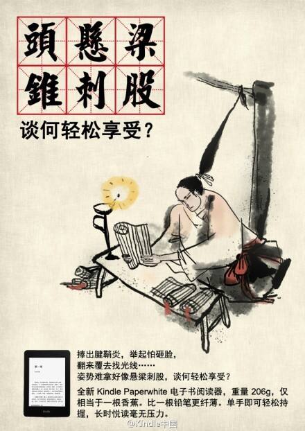 广告人干货库 广告人热爱学习的十种姿势,读书多才不会骗你-广告人干货库