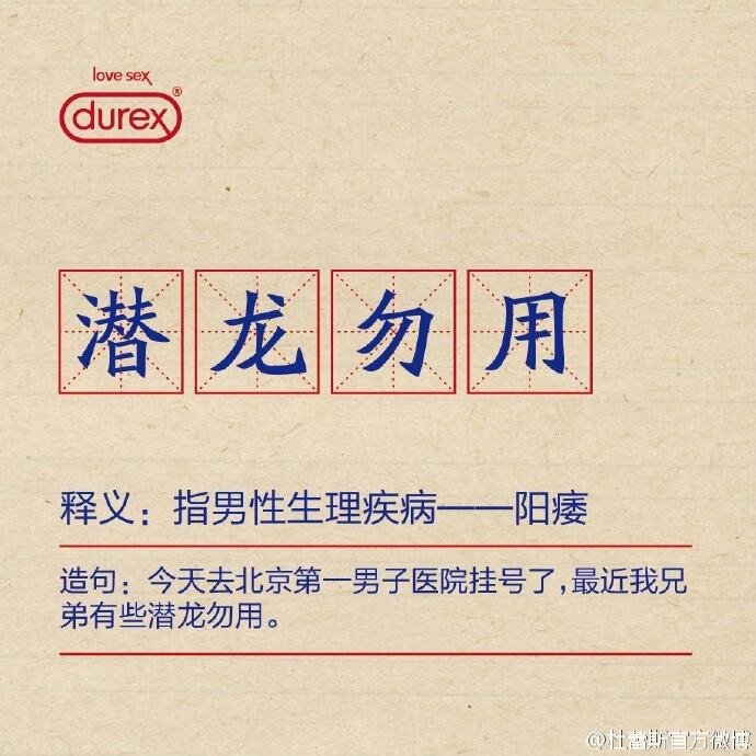 广告人干货库 广告人热爱学习的十种姿势,读书多才不会骗你-广告人干货库