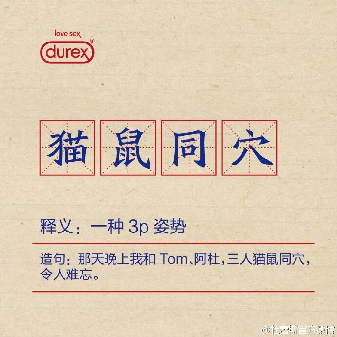 广告人干货库 广告人热爱学习的十种姿势,读书多才不会骗你-广告人干货库