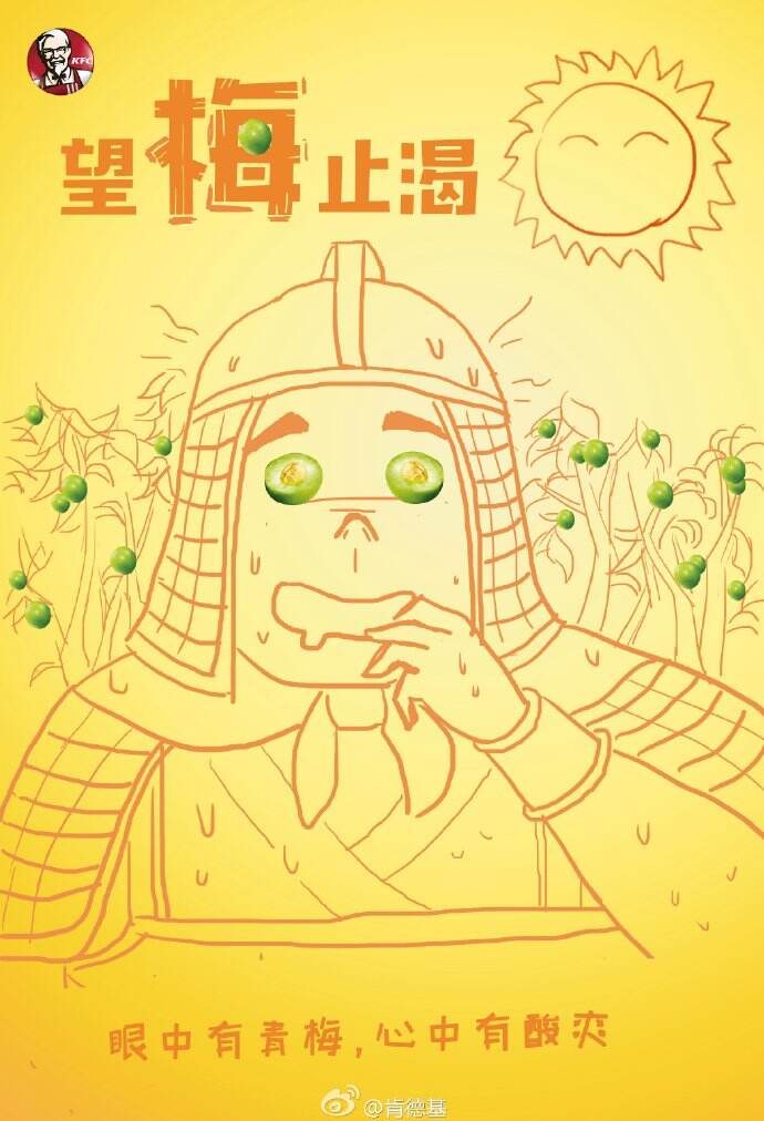 广告人干货库 广告人热爱学习的十种姿势,读书多才不会骗你-广告人干货库
