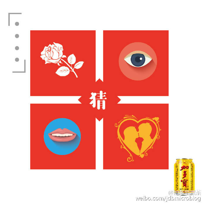 广告人干货库 广告人热爱学习的十种姿势,读书多才不会骗你-广告人干货库
