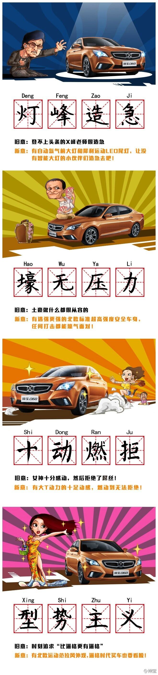 广告人干货库 广告人热爱学习的十种姿势,读书多才不会骗你-广告人干货库