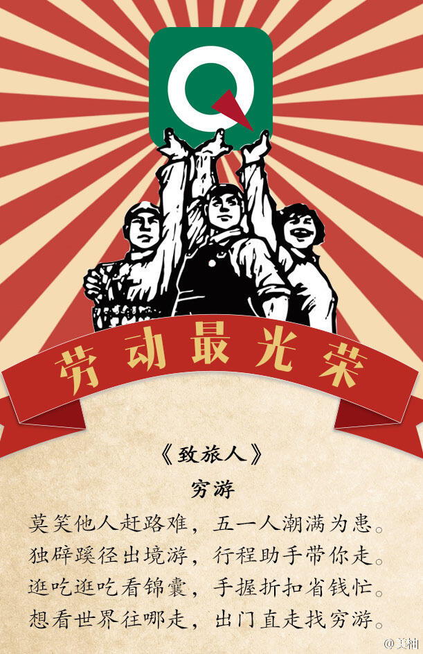 广告人干货库 广告人热爱学习的十种姿势,读书多才不会骗你-广告人干货库
