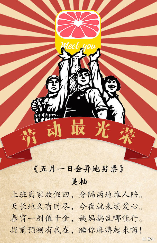广告人干货库 广告人热爱学习的十种姿势,读书多才不会骗你-广告人干货库