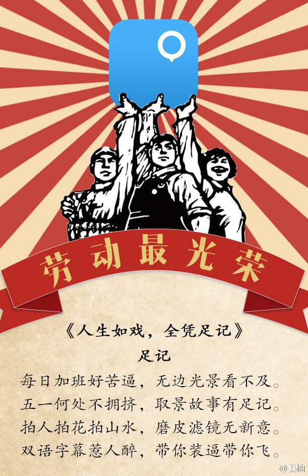广告人干货库 广告人热爱学习的十种姿势,读书多才不会骗你-广告人干货库