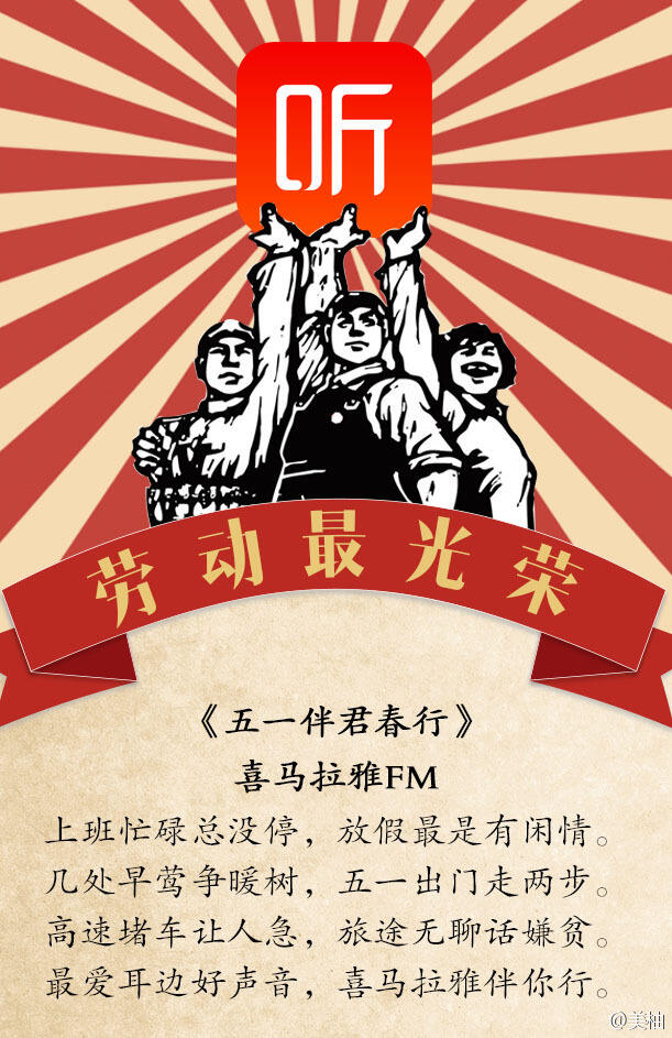 广告人干货库 广告人热爱学习的十种姿势,读书多才不会骗你-广告人干货库