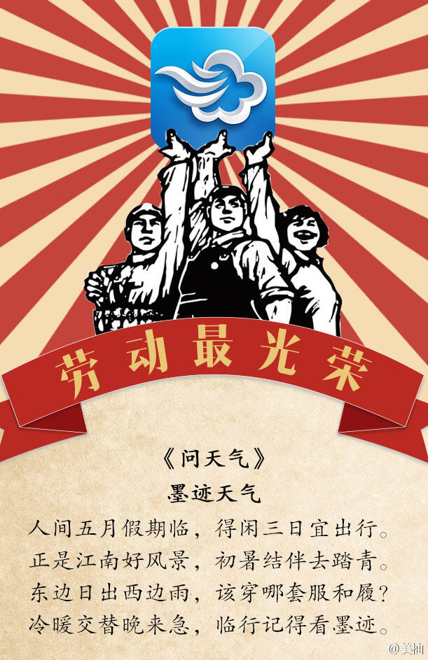 广告人干货库 广告人热爱学习的十种姿势,读书多才不会骗你-广告人干货库