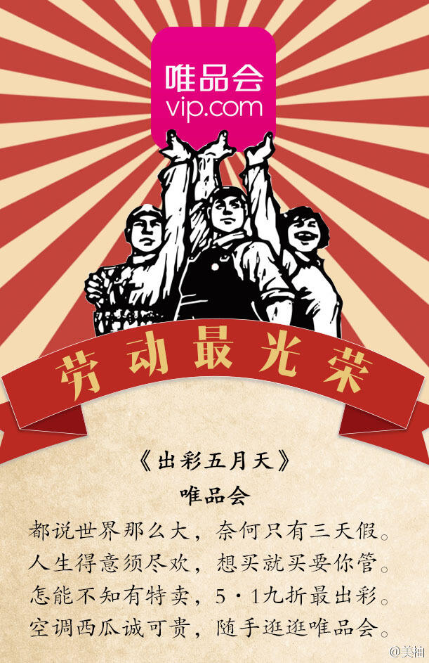 广告人干货库 广告人热爱学习的十种姿势,读书多才不会骗你-广告人干货库