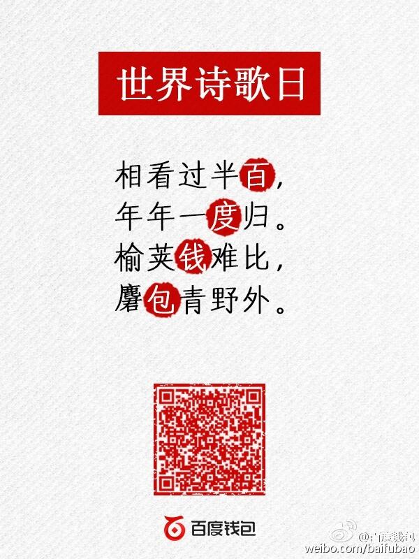 广告人干货库 广告人热爱学习的十种姿势,读书多才不会骗你-广告人干货库