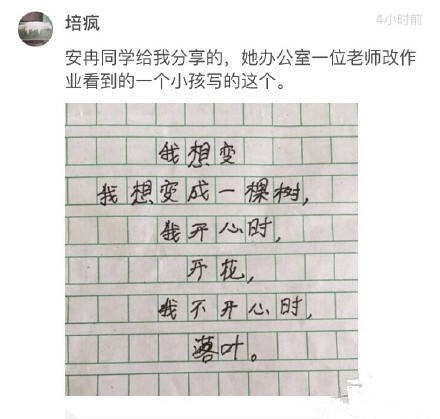 广告人干货库 广告人热爱学习的十种姿势,读书多才不会骗你-广告人干货库