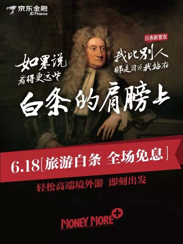 广告人干货库 广告人热爱学习的十种姿势,读书多才不会骗你-广告人干货库