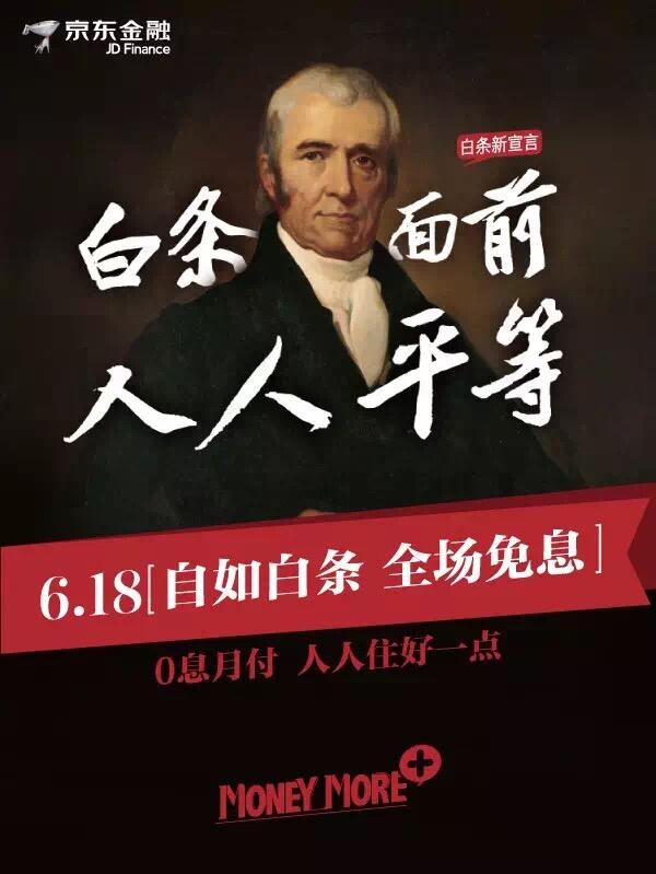 广告人干货库 广告人热爱学习的十种姿势,读书多才不会骗你-广告人干货库