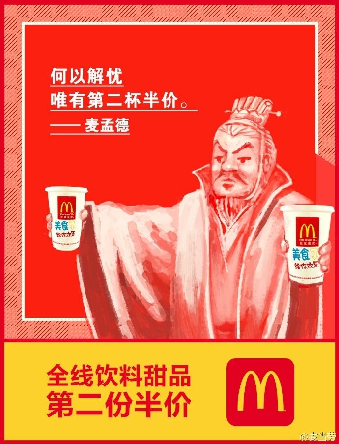广告人干货库 广告人热爱学习的十种姿势,读书多才不会骗你-广告人干货库