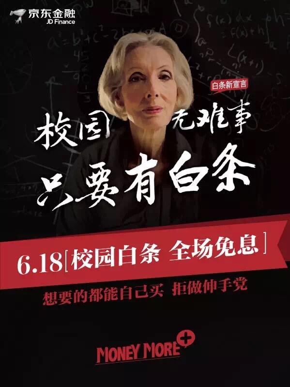 广告人干货库 广告人热爱学习的十种姿势,读书多才不会骗你-广告人干货库