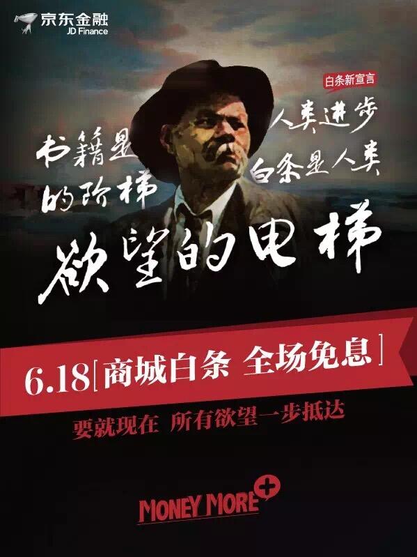 广告人干货库 广告人热爱学习的十种姿势,读书多才不会骗你-广告人干货库