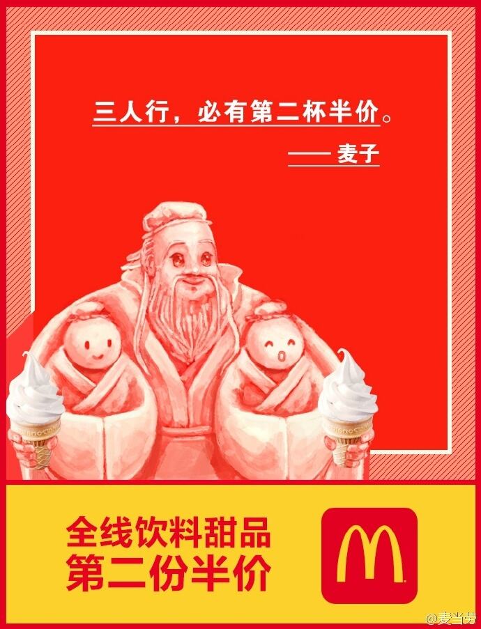 广告人干货库 广告人热爱学习的十种姿势,读书多才不会骗你-广告人干货库