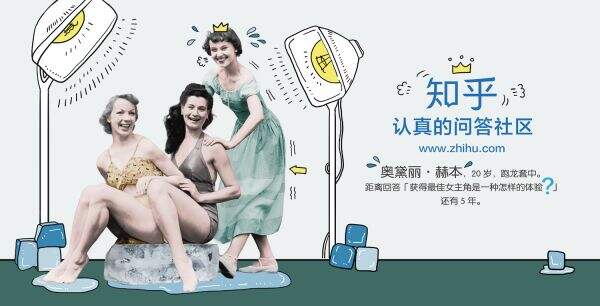 广告人干货库 广告人热爱学习的十种姿势,读书多才不会骗你-广告人干货库