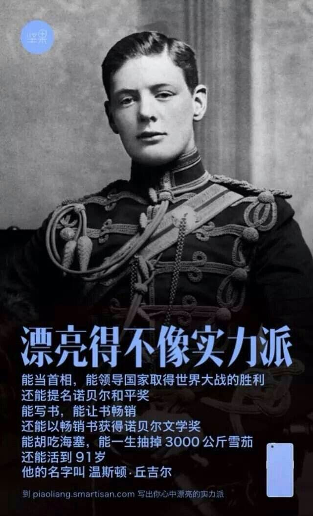 广告人干货库 广告人热爱学习的十种姿势,读书多才不会骗你-广告人干货库
