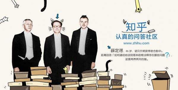 广告人干货库 广告人热爱学习的十种姿势,读书多才不会骗你-广告人干货库