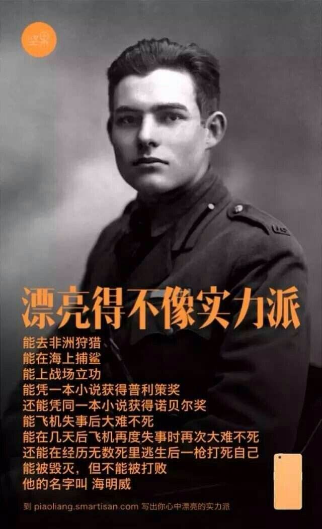 广告人干货库 广告人热爱学习的十种姿势,读书多才不会骗你-广告人干货库