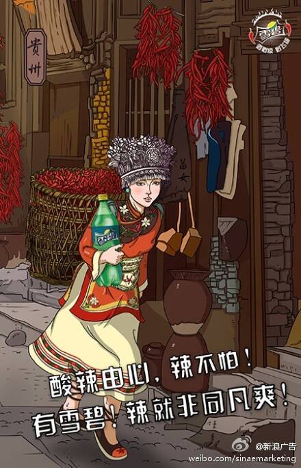 广告人干货库 广告人热爱学习的十种姿势,读书多才不会骗你-广告人干货库