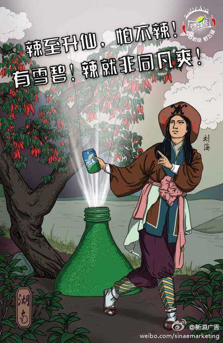广告人干货库 广告人热爱学习的十种姿势,读书多才不会骗你-广告人干货库
