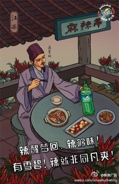 广告人干货库 广告人热爱学习的十种姿势,读书多才不会骗你-广告人干货库