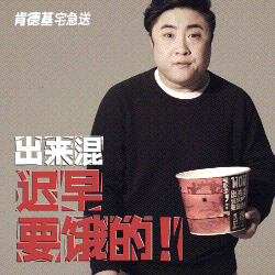 广告人干货库 广告人热爱学习的十种姿势,读书多才不会骗你-广告人干货库