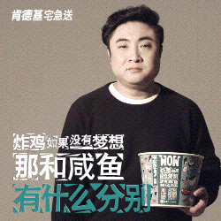 广告人干货库 广告人热爱学习的十种姿势,读书多才不会骗你-广告人干货库