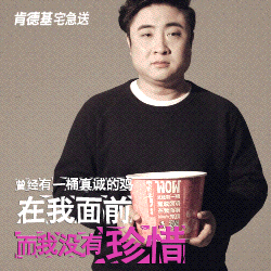 广告人干货库 广告人热爱学习的十种姿势,读书多才不会骗你-广告人干货库