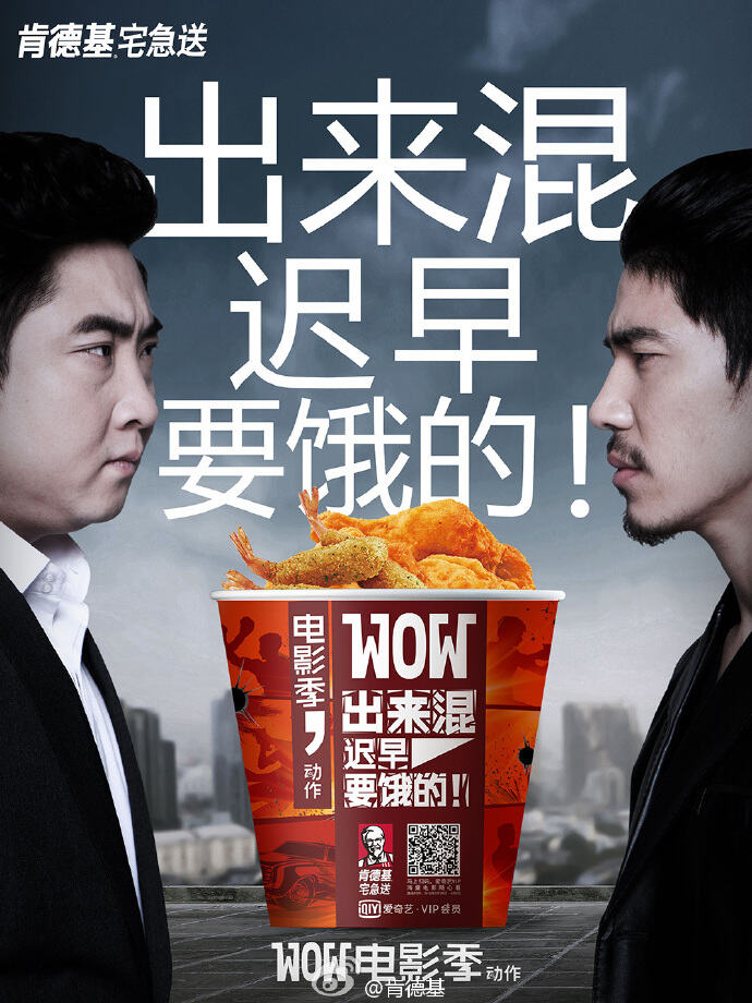 广告人干货库 广告人热爱学习的十种姿势,读书多才不会骗你-广告人干货库