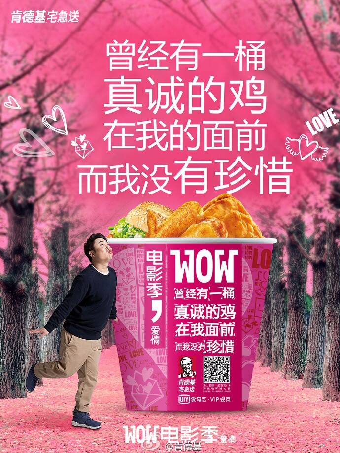 广告人干货库 广告人热爱学习的十种姿势,读书多才不会骗你-广告人干货库